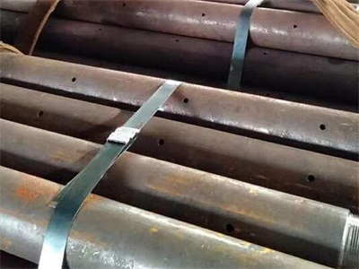 尖草坪管棚管